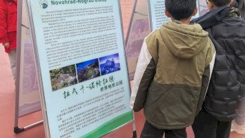 Chinese sister geopark promoted our Nógrád geopark
